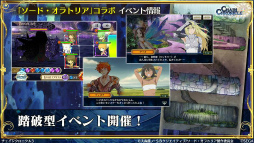 ���������꡼ No.007�Υ���ͥ������ / 9��Ρ֥����󥯥� ��ͦ�� 嫤����������ס������ɡ�����ȥꥢ�ȥ���ܷ��ꡣ�ϥ������󥤥٥�ȡ������ॢ���å�����ƥ�Ĥ�ȯɽ