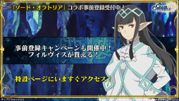 ���������꡼ No.009�Υ���ͥ������ / 9��Ρ֥����󥯥� ��ͦ�� 嫤����������ס������ɡ�����ȥꥢ�ȥ���ܷ��ꡣ�ϥ������󥤥٥�ȡ������ॢ���å�����ƥ�Ĥ�ȯɽ