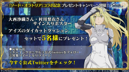 ���������꡼ No.010�Υ���ͥ������ / 9��Ρ֥����󥯥� ��ͦ�� 嫤����������ס������ɡ�����ȥꥢ�ȥ���ܷ��ꡣ�ϥ������󥤥٥�ȡ������ॢ���å�����ƥ�Ĥ�ȯɽ