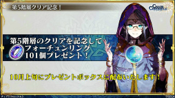 ���������꡼ No.015�Υ���ͥ������ / 9��Ρ֥����󥯥� ��ͦ�� 嫤����������ס������ɡ�����ȥꥢ�ȥ���ܷ��ꡣ�ϥ������󥤥٥�ȡ������ॢ���å�����ƥ�Ĥ�ȯɽ