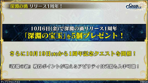 ���������꡼ No.017�Υ���ͥ������ / 9��Ρ֥����󥯥� ��ͦ�� 嫤����������ס������ɡ�����ȥꥢ�ȥ���ܷ��ꡣ�ϥ������󥤥٥�ȡ������ॢ���å�����ƥ�Ĥ�ȯɽ