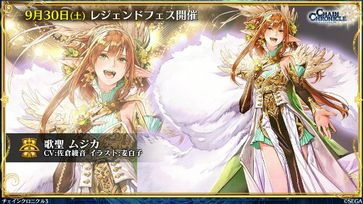 ���������꡼ No.019�Υ���ͥ������ / 9��Ρ֥����󥯥� ��ͦ�� 嫤����������ס������ɡ�����ȥꥢ�ȥ���ܷ��ꡣ�ϥ������󥤥٥�ȡ������ॢ���å�����ƥ�Ĥ�ȯɽ