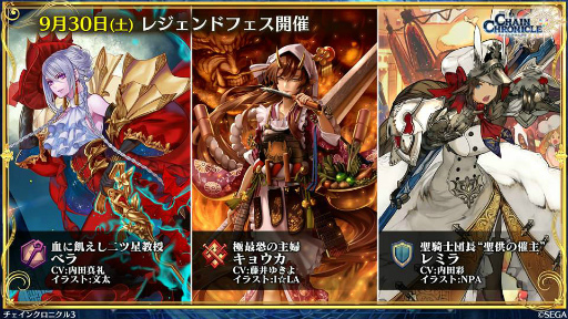 ���������꡼ No.020�Υ���ͥ������ / 9��Ρ֥����󥯥� ��ͦ�� 嫤����������ס������ɡ�����ȥꥢ�ȥ���ܷ��ꡣ�ϥ������󥤥٥�ȡ������ॢ���å�����ƥ�Ĥ�ȯɽ