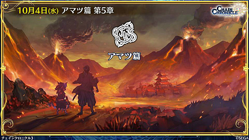 ���������꡼ No.021�Υ���ͥ������ / 9��Ρ֥����󥯥� ��ͦ�� 嫤����������ס������ɡ�����ȥꥢ�ȥ���ܷ��ꡣ�ϥ������󥤥٥�ȡ������ॢ���å�����ƥ�Ĥ�ȯɽ