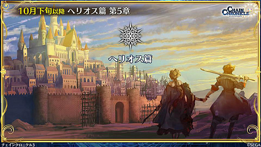 ���������꡼ No.022�Υ���ͥ������ / 9��Ρ֥����󥯥� ��ͦ�� 嫤����������ס������ɡ�����ȥꥢ�ȥ���ܷ��ꡣ�ϥ������󥤥٥�ȡ������ॢ���å�����ƥ�Ĥ�ȯɽ