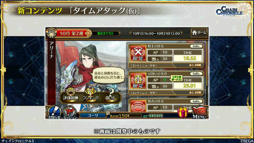 ���������꡼ No.028�Υ���ͥ������ / 9��Ρ֥����󥯥� ��ͦ�� 嫤����������ס������ɡ�����ȥꥢ�ȥ���ܷ��ꡣ�ϥ������󥤥٥�ȡ������ॢ���å�����ƥ�Ĥ�ȯɽ