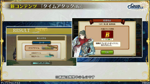 ���������꡼ No.029�Υ���ͥ������ / 9��Ρ֥����󥯥� ��ͦ�� 嫤����������ס������ɡ�����ȥꥢ�ȥ���ܷ��ꡣ�ϥ������󥤥٥�ȡ������ॢ���å�����ƥ�Ĥ�ȯɽ