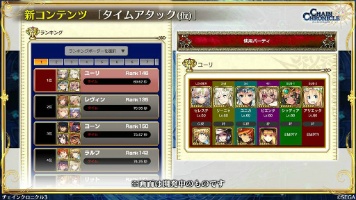 ���������꡼ No.030�Υ���ͥ������ / 9��Ρ֥����󥯥� ��ͦ�� 嫤����������ס������ɡ�����ȥꥢ�ȥ���ܷ��ꡣ�ϥ������󥤥٥�ȡ������ॢ���å�����ƥ�Ĥ�ȯɽ