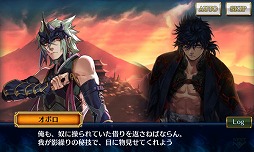 画像ギャラリー No.002のサムネイル画像 / 「チェインクロニクル3」アマツ篇 第5章が実装。第2部の各大陸の5年後を描く，絆の軌跡“ケ者の大陸篇”も同時公開