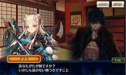 画像ギャラリー No.004のサムネイル画像 / 「チェインクロニクル3」アマツ篇 第5章が実装。第2部の各大陸の5年後を描く，絆の軌跡“ケ者の大陸篇”も同時公開