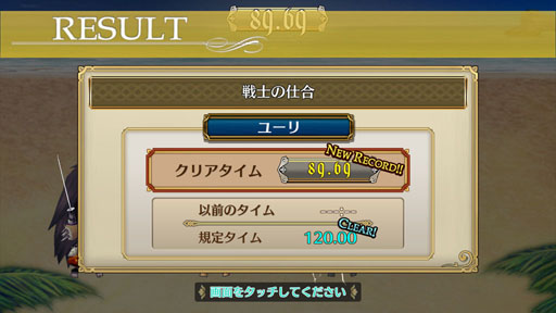 ꡼ No.007 | ֥󥯥3סȯȤQAȥ꡼ʤäƤɤʤΡ by 4Gamerɤäƥåĺ®