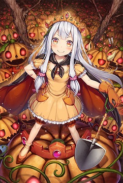 画像ギャラリー No.004のサムネイル画像 / 「チェインクロニクル3」，イベント“かぼちゃ王の進撃”が開催