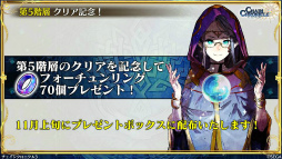 ���������꡼ No.005�Υ���ͥ������ / 10��Ρ֥����󥯥� ��ͦ�� 嫤����������ס�������ƥ�ġȥ��꡼�ʡɤ�11��2���˼������ꡣ������ʡ��Υ쥸������Ǥ䡤�����Ӥˤ��ʤ�������