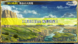 ���������꡼ No.008�Υ���ͥ������ / 10��Ρ֥����󥯥� ��ͦ�� 嫤����������ס�������ƥ�ġȥ��꡼�ʡɤ�11��2���˼������ꡣ������ʡ��Υ쥸������Ǥ䡤�����Ӥˤ��ʤ�������