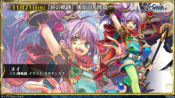 ���������꡼ No.009�Υ���ͥ������ / 10��Ρ֥����󥯥� ��ͦ�� 嫤����������ס�������ƥ�ġȥ��꡼�ʡɤ�11��2���˼������ꡣ������ʡ��Υ쥸������Ǥ䡤�����Ӥˤ��ʤ�������