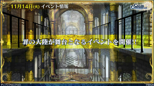 ���������꡼ No.010�Υ���ͥ������ / 10��Ρ֥����󥯥� ��ͦ�� 嫤����������ס�������ƥ�ġȥ��꡼�ʡɤ�11��2���˼������ꡣ������ʡ��Υ쥸������Ǥ䡤�����Ӥˤ��ʤ�������