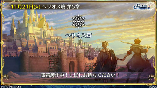 ���������꡼ No.011�Υ���ͥ������ / 10��Ρ֥����󥯥� ��ͦ�� 嫤����������ס�������ƥ�ġȥ��꡼�ʡɤ�11��2���˼������ꡣ������ʡ��Υ쥸������Ǥ䡤�����Ӥˤ��ʤ�������