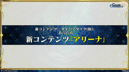 ���������꡼ No.012�Υ���ͥ������ / 10��Ρ֥����󥯥� ��ͦ�� 嫤����������ס�������ƥ�ġȥ��꡼�ʡɤ�11��2���˼������ꡣ������ʡ��Υ쥸������Ǥ䡤�����Ӥˤ��ʤ�������