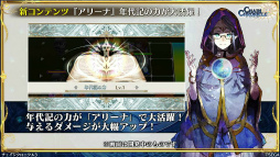 ���������꡼ No.015�Υ���ͥ������ / 10��Ρ֥����󥯥� ��ͦ�� 嫤����������ס�������ƥ�ġȥ��꡼�ʡɤ�11��2���˼������ꡣ������ʡ��Υ쥸������Ǥ䡤�����Ӥˤ��ʤ�������