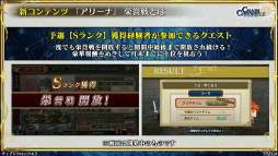 ���������꡼ No.016�Υ���ͥ������ / 10��Ρ֥����󥯥� ��ͦ�� 嫤����������ס�������ƥ�ġȥ��꡼�ʡɤ�11��2���˼������ꡣ������ʡ��Υ쥸������Ǥ䡤�����Ӥˤ��ʤ�������