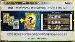 ���������꡼ No.017�Υ���ͥ������ / 10��Ρ֥����󥯥� ��ͦ�� 嫤����������ס�������ƥ�ġȥ��꡼�ʡɤ�11��2���˼������ꡣ������ʡ��Υ쥸������Ǥ䡤�����Ӥˤ��ʤ�������