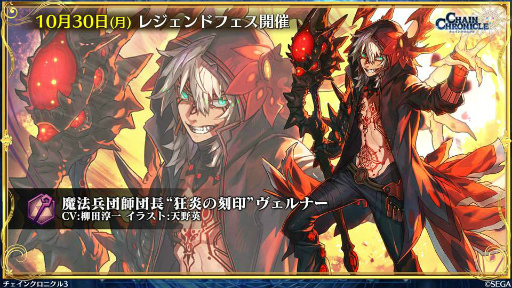 ���������꡼ No.019�Υ���ͥ������ / 10��Ρ֥����󥯥� ��ͦ�� 嫤����������ס�������ƥ�ġȥ��꡼�ʡɤ�11��2���˼������ꡣ������ʡ��Υ쥸������Ǥ䡤�����Ӥˤ��ʤ�������