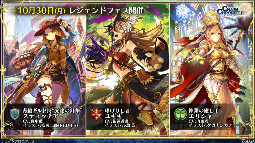 ���������꡼ No.020�Υ���ͥ������ / 10��Ρ֥����󥯥� ��ͦ�� 嫤����������ס�������ƥ�ġȥ��꡼�ʡɤ�11��2���˼������ꡣ������ʡ��Υ쥸������Ǥ䡤�����Ӥˤ��ʤ�������