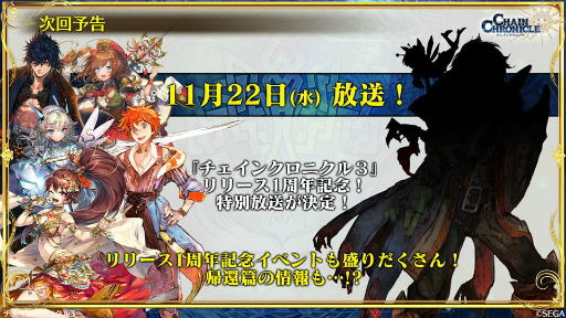 ���������꡼ No.021�Υ���ͥ������ / 10��Ρ֥����󥯥� ��ͦ�� 嫤����������ס�������ƥ�ġȥ��꡼�ʡɤ�11��2���˼������ꡣ������ʡ��Υ쥸������Ǥ䡤�����Ӥˤ��ʤ�������