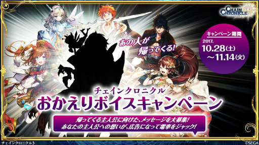 ���������꡼ No.025�Υ���ͥ������ / 10��Ρ֥����󥯥� ��ͦ�� 嫤����������ס�������ƥ�ġȥ��꡼�ʡɤ�11��2���˼������ꡣ������ʡ��Υ쥸������Ǥ䡤�����Ӥˤ��ʤ�������