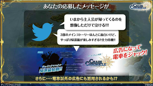 ���������꡼ No.026�Υ���ͥ������ / 10��Ρ֥����󥯥� ��ͦ�� 嫤����������ס�������ƥ�ġȥ��꡼�ʡɤ�11��2���˼������ꡣ������ʡ��Υ쥸������Ǥ䡤�����Ӥˤ��ʤ�������