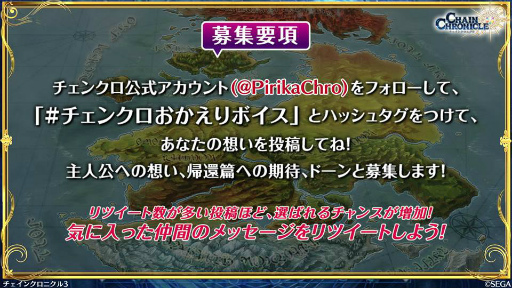 ���������꡼ No.027�Υ���ͥ������ / 10��Ρ֥����󥯥� ��ͦ�� 嫤����������ס�������ƥ�ġȥ��꡼�ʡɤ�11��2���˼������ꡣ������ʡ��Υ쥸������Ǥ䡤�����Ӥˤ��ʤ�������