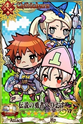 画像ギャラリー No.007のサムネイル画像 / 「チェインクロニクル3」，ベニガサとドゥルダナが登場する記念フェスを開催