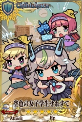 画像ギャラリー No.010のサムネイル画像 / 「チェインクロニクル3」，ベニガサとドゥルダナが登場する記念フェスを開催