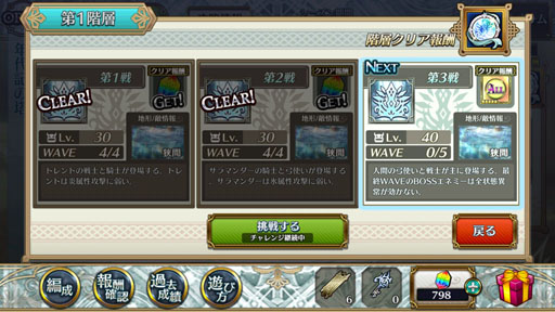 ꡼ No.016 | PR4ǯΩġȥ󥯥鿴ԥɡɡƥƥĤ䥪ץ쥤ʤɡ֥󥯥˥룳פκΤ