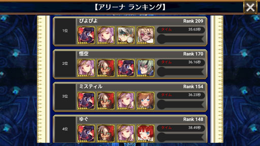 ꡼ No.021 | PR4ǯΩġȥ󥯥鿴ԥɡɡƥƥĤ䥪ץ쥤ʤɡ֥󥯥˥룳פκΤ