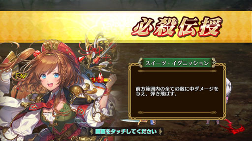 ꡼ No.028 | PR4ǯΩġȥ󥯥鿴ԥɡɡƥƥĤ䥪ץ쥤ʤɡ֥󥯥˥룳פκΤ