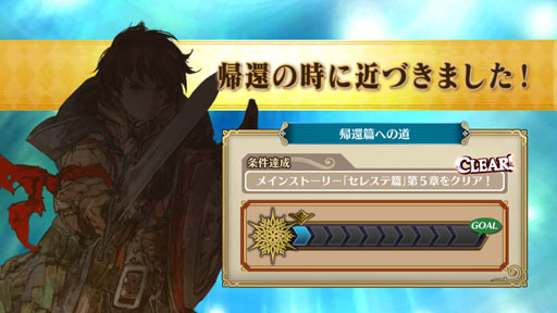 ꡼ No.033 | PR4ǯΩġȥ󥯥鿴ԥɡɡƥƥĤ䥪ץ쥤ʤɡ֥󥯥˥룳פκΤ