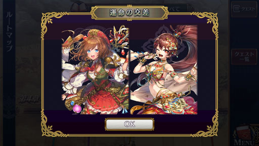 ���������꡼ No.002�Υ���ͥ������ / ��PR�ۤ����ˤ��楰�ɤ˵��äƤ��롪 �֥������󥯥��˥��룳�פο����ȡ��꡼�ȵ����ӡɤ�����ε�ͦ������Ĺ�˲񤪤�