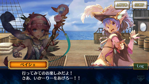 ���������꡼ No.003�Υ���ͥ������ / ��PR�ۤ����ˤ��楰�ɤ˵��äƤ��롪 �֥������󥯥��˥��룳�פο����ȡ��꡼�ȵ����ӡɤ�����ε�ͦ������Ĺ�˲񤪤�