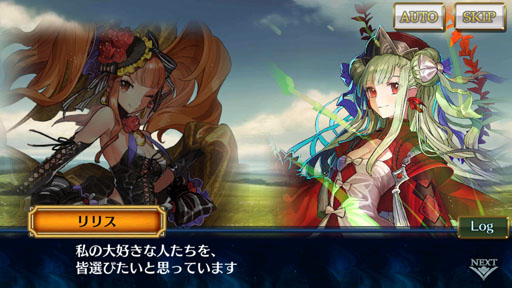 ���������꡼ No.004�Υ���ͥ������ / ��PR�ۤ����ˤ��楰�ɤ˵��äƤ��롪 �֥������󥯥��˥��룳�פο����ȡ��꡼�ȵ����ӡɤ�����ε�ͦ������Ĺ�˲񤪤�