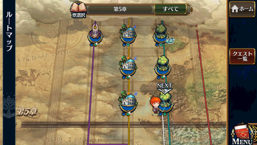 ���������꡼ No.005�Υ���ͥ������ / ��PR�ۤ����ˤ��楰�ɤ˵��äƤ��롪 �֥������󥯥��˥��룳�פο����ȡ��꡼�ȵ����ӡɤ�����ε�ͦ������Ĺ�˲񤪤�