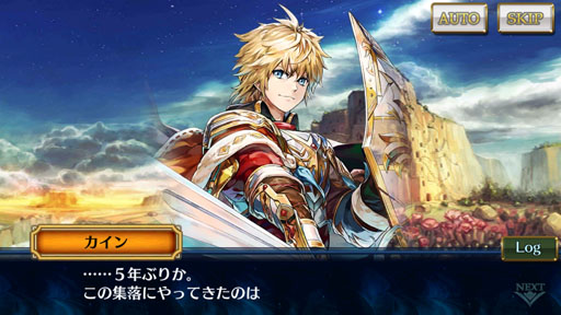 ���������꡼ No.008�Υ���ͥ������ / ��PR�ۤ����ˤ��楰�ɤ˵��äƤ��롪 �֥������󥯥��˥��룳�פο����ȡ��꡼�ȵ����ӡɤ�����ε�ͦ������Ĺ�˲񤪤�