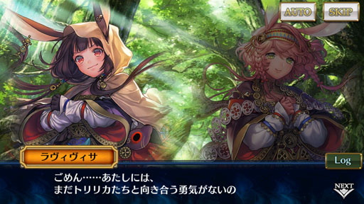 ���������꡼ No.009�Υ���ͥ������ / ��PR�ۤ����ˤ��楰�ɤ˵��äƤ��롪 �֥������󥯥��˥��룳�פο����ȡ��꡼�ȵ����ӡɤ�����ε�ͦ������Ĺ�˲񤪤�