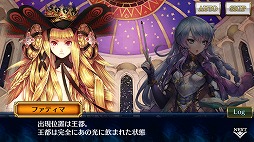 画像ギャラリー No.002のサムネイル画像 / 「チェインクロニクル3」,アリーチェ篇のメインストーリー6章が実装