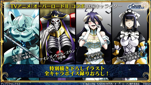 ���������꡼ No.007�Υ���ͥ������ / 1��Ρ֥����󥯥� ��ͦ�� 嫤����������ס������С�������II�Υ���ܤ�³��2��Υ��åץǡ��ȡ�������������ξ���ʤɤ�����