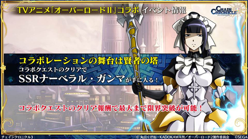 ���������꡼ No.009�Υ���ͥ������ / 1��Ρ֥����󥯥� ��ͦ�� 嫤����������ס������С�������II�Υ���ܤ�³��2��Υ��åץǡ��ȡ�������������ξ���ʤɤ�����