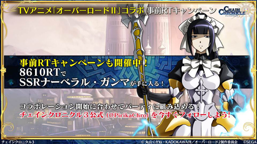 ���������꡼ No.010�Υ���ͥ������ / 1��Ρ֥����󥯥� ��ͦ�� 嫤����������ס������С�������II�Υ���ܤ�³��2��Υ��åץǡ��ȡ�������������ξ���ʤɤ�����