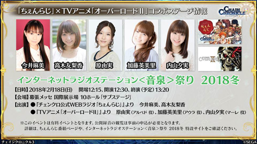 ���������꡼ No.014�Υ���ͥ������ / 1��Ρ֥����󥯥� ��ͦ�� 嫤����������ס������С�������II�Υ���ܤ�³��2��Υ��åץǡ��ȡ�������������ξ���ʤɤ�����