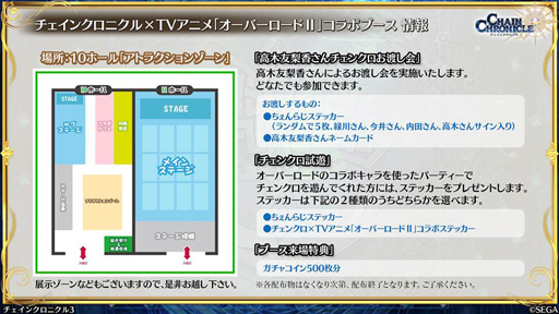 ���������꡼ No.015�Υ���ͥ������ / 1��Ρ֥����󥯥� ��ͦ�� 嫤����������ס������С�������II�Υ���ܤ�³��2��Υ��åץǡ��ȡ�������������ξ���ʤɤ�����