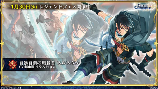 ���������꡼ No.020�Υ���ͥ������ / 1��Ρ֥����󥯥� ��ͦ�� 嫤����������ס������С�������II�Υ���ܤ�³��2��Υ��åץǡ��ȡ�������������ξ���ʤɤ�����